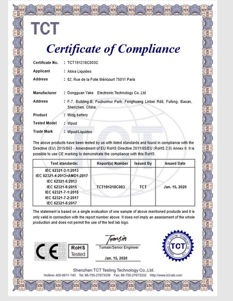 China VFREED TECH LIMITED certification