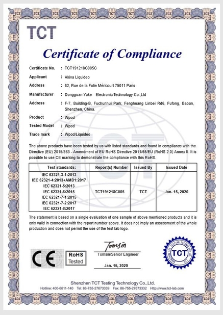 China VFREED TECH LIMITED certification